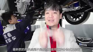 【大飙车197】-别克昂科威-这回大家都踏实吧！新款昂科威不会“断轴”了，可以放心买！（4/5）