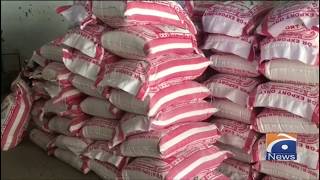 Flour price also increased after hikes in petrol and electricity tariffs
