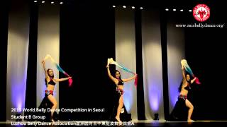 國中小團體~林淑蓮老師指導2015 World Belly Dance Competition in Seoul Student 蘆洲體育會