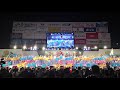 高知よさこい祭 前夜祭 ほにや