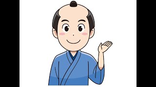 （江戸小噺）風向き　朗読：向井智子