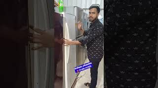 #ধামাকা_অফার #পুরাতনফ্রিজ #used_fridge #ফ্রিজ_মার্কেট #puraton_frige #ফ্রিজ #refrigeration #srorts