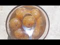 amla murabba recipe ਔਲੇ ਦਾ ਮੁਰਬਾ amla murabba आवला के मुरब्बा बनाने की विधि