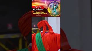 JHULE LALAN || MASAT QALANDAR || BALBIR TAKHI || EVERGREEN PUNJABI SUFI SONGS 2025 | INDIAN MELODIES