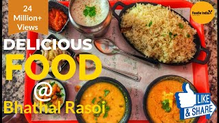 Bhathal Rasoi | Veg - Non-Veg Thali | Delicious 😋 | Must Try | Foodie India