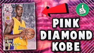NBA 2K18 MyTEAM 99 OVERALL PINK DIAMOND KOBE BRYANT LOCKER CODE COMING SOON!?