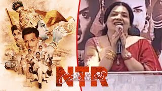 Actress Jeevitha Speech @ NTR Biopic Movie Launch Event | Nandamuri Balakrishna | TV5 News