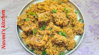 कूकर मे झटपट बनने वाली चिकन बिर्याणी | Instant Easy Chicken. birynai