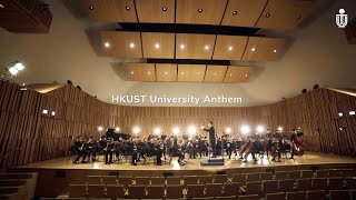 HKUST University Anthem (English version)