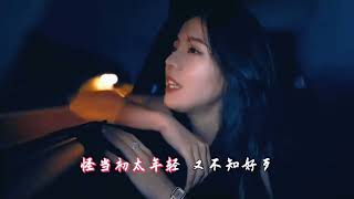 黄静美《爱财爱己》MV爱财爱己 风生水起/Love Money Love Myself