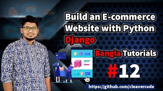 Add to cart models design part 1 | Django e-commerce | Cleavercode Tutorials
