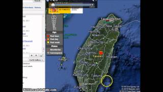 Magnitude 6.0 - TAIWAN. Buildings Swayed 3/26/2013