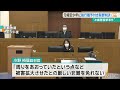 “沖縄署襲撃”で被害額320万円　現場の指揮役だった元少年に懲役1年6か月の有罪判決