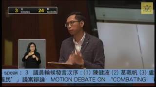 免遣返聲請被濫用　造就假難民問題