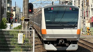 【中央線高尾⇄立川間グリーン車試運転】E233系0番台H57編成が試運転電車として西八王子駅を発車するシーン！【試9968M】