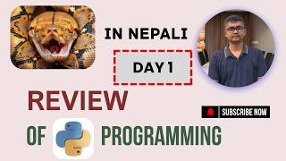 Review of Python Programming | Day 1 | Beginner Series Level 2
