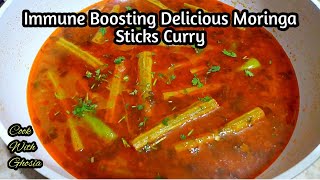 Sohanjna Ki Phali Ka Salan || Immune Boosting Curry || مظافعتی نظام کو بحال کرے Moringa Sticks Curry