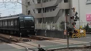 相鉄9000系9706編成快速海老名行　二俣川駅到着