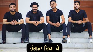 Khrey khrey (full song) | Jass bajwa feat Gur. Sidhu (Bhangra 2020)