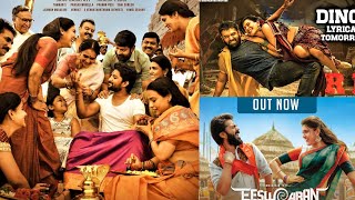 Today Upcoming South Movies Update 2021 | RED, Tuck Jagadish, A1 Express, Krack