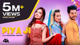 “Piya Ji” Ruchika Jangid | Andy Dahiya | Gr | Kaka Films| New Haryanvi Songs Haryanavi 2022