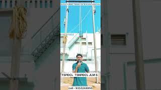 #TSPDCL\u0026 TSNPDCL JLM POST NEW NOTIFICATION TODAY UPDATES VK POLE CLIMBING TRAINING CENTRE IN HYD