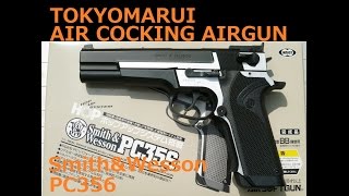 【ToyGun】東京マルイ　Smith\u0026Wesson　PC356HG　エアコッキングガン　対象年齢18歳以上