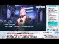 【ストーリー実況】ex.「デカグラマトン」編 第1章「知恵の蛇」part3【ブルアカ】