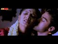 seethakoka chiluka telugu super hit video song navadeep sheela