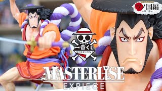 一番賞 光月御田 和之國 第二幕 D賞 開箱!  Ichiban Kuji / 光月おでん / Kozuki Oden / MASTERLISE EXPIECE / unboxing