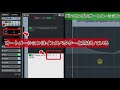 【令和版】cubase超初心者講座㉓～オートメーションを使ってボリュームやパンニングを曲中で変えてみよう！～