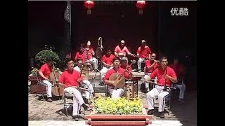 Quwo wanwan qiang 曲沃碗碗腔 from Shanxi, northern China