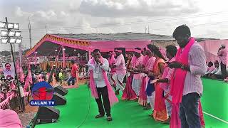 Gidde Galam Gidde Ramnarsaiah l గులాబీ జెండా పాట l TRS Party Songs l Telangana Folk Songs l Galam Tv