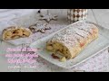 Strudel di mele con pasta sfoglia- Ricetta facile e veloce