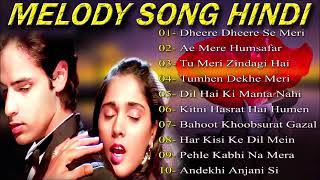 Hindi Melody Songs | Superhit Hindi Song | Alka Udit 2021 Songs | New Old Love 2022Song | #only4ever