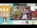 【艦これ】2月こんクマ！【八熊ひかり vtuber】