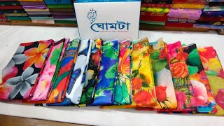 চান্দেরি সিল্ক শাড়ি/Pure Chanderi Silk sarees Price