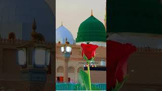 #yarasoolallahﷺ #video #music #musicstreaming #yarasoolallahﷺ #beautiful #love #musicvideo #sharif