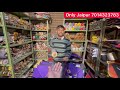 🔥cheapest manjha market jaipur best kite shop in jaipur original माँझा kite market 2025