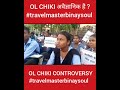 1 ol chiki अवैज्ञानिक है सच्चाई सामने आ गई 🤔 travelmasterbinaysoul olchiki religion shorts