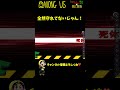 【守ってやる】賢者やと思うやーん！！！ shorts【among us アモングアス】【近アモ】