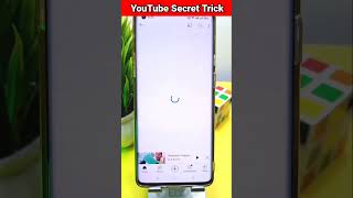 🤫 YouTube Hidden Features | YouTube Secrets Tips & Trick |YouTube Settings | #short #viral | YouTube
