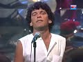 nazareth where are you now mtv classic 80 s rock