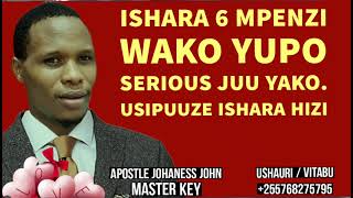 ISHARA 6 MPENZI WAKO YUPO SERIOUS JUU YAKO. USIPUUZE ISHARA HIZI