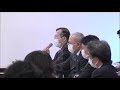 第4回副首都推進本部 大阪府市 会議 2021.11.15 1 大阪産業技術研究所の取組みについて 2 大阪健康安全基盤研究所の取組みについて および 吉村知事･松井市長囲み会見