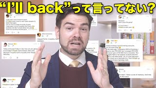 英語ネイティブは「I’ll back to home.」と言いません。正しい言い方について詳しく解説