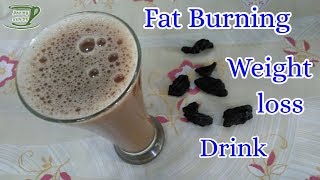 குடம்புளி கொள்ளு ஜூஸ் || Fat Burning Drink || Kudampuli Kollu Weight Loss Drink || Journey with DD