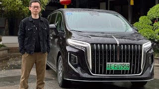 老司机试车：红旗MPV触电了？试驾Hong Qi红旗HQ9 PHEV