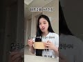 바프 다이어트 68일차 키작녀