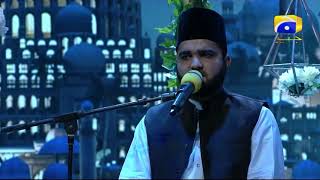 Geo Ramzan Sehri Transmission - Tilawat-e-Quran by Qari Zainul Abideen - 28 May 2019 - Ehsaas Ramzan